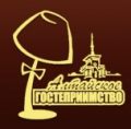 Ассоциация "Алтайское гостеприимство"